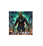 24ハロウィンAIモンスター03（個別スタンプ：14）