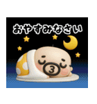 おやじ君フィギュアスタンプ2（個別スタンプ：4）