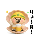 おやじ君フィギュアスタンプ2（個別スタンプ：6）