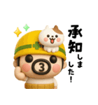 おやじ君フィギュアスタンプ2（個別スタンプ：8）
