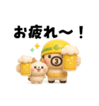 おやじ君フィギュアスタンプ2（個別スタンプ：11）