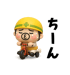 おやじ君フィギュアスタンプ2（個別スタンプ：38）
