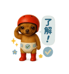 ヘルメットおむつチワワ（個別スタンプ：9）