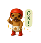 ヘルメットおむつチワワ（個別スタンプ：10）