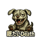 ゾンビ犬Death！！（個別スタンプ：23）