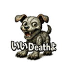 ゾンビ犬Death！！（個別スタンプ：25）