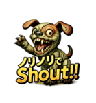ゾンビ犬Death！！（個別スタンプ：39）