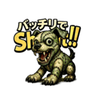 ゾンビ犬Death！！（個別スタンプ：40）