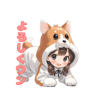 あまえんぼ子犬（個別スタンプ：1）
