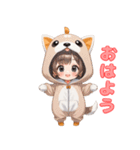 あまえんぼ子犬（個別スタンプ：2）