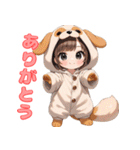 あまえんぼ子犬（個別スタンプ：4）