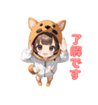 あまえんぼ子犬（個別スタンプ：5）
