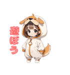 あまえんぼ子犬（個別スタンプ：6）