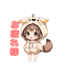 あまえんぼ子犬（個別スタンプ：8）
