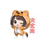 あまえんぼ子犬（個別スタンプ：9）