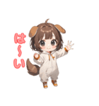 あまえんぼ子犬（個別スタンプ：10）