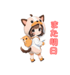 あまえんぼ子犬（個別スタンプ：12）