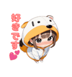 あまえんぼ子犬（個別スタンプ：13）