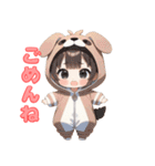 あまえんぼ子犬（個別スタンプ：14）