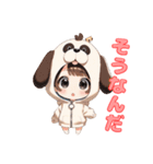 あまえんぼ子犬（個別スタンプ：15）