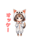 あまえんぼ子犬（個別スタンプ：16）