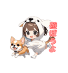 あまえんぼ子犬（個別スタンプ：19）