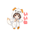 あまえんぼ子犬（個別スタンプ：20）