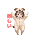 あまえんぼ子犬（個別スタンプ：21）