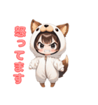 あまえんぼ子犬（個別スタンプ：22）