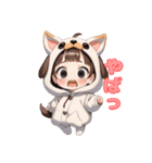 あまえんぼ子犬（個別スタンプ：24）