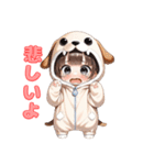 あまえんぼ子犬（個別スタンプ：25）