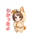 あまえんぼ子犬（個別スタンプ：26）