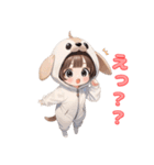 あまえんぼ子犬（個別スタンプ：27）