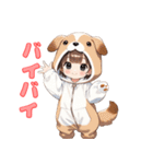 あまえんぼ子犬（個別スタンプ：28）