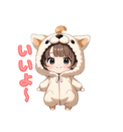 あまえんぼ子犬（個別スタンプ：29）