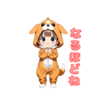 あまえんぼ子犬（個別スタンプ：32）