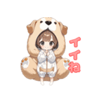 あまえんぼ子犬（個別スタンプ：34）