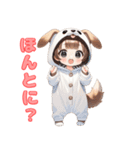 あまえんぼ子犬（個別スタンプ：37）