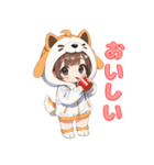 あまえんぼ子犬（個別スタンプ：38）