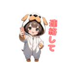 あまえんぼ子犬（個別スタンプ：39）