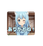 はんなりアリサアニメーション（個別スタンプ：1）