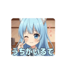 はんなりアリサアニメーション（個別スタンプ：2）