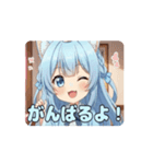 はんなりアリサアニメーション（個別スタンプ：5）