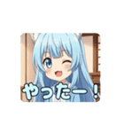 はんなりアリサアニメーション（個別スタンプ：8）