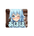 はんなりアリサアニメーション（個別スタンプ：10）
