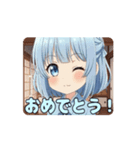はんなりアリサアニメーション（個別スタンプ：12）
