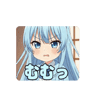 はんなりアリサアニメーション（個別スタンプ：13）