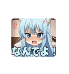 はんなりアリサアニメーション（個別スタンプ：14）