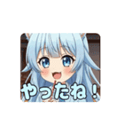 はんなりアリサアニメーション（個別スタンプ：15）