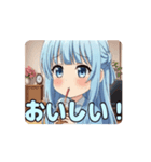 はんなりアリサアニメーション（個別スタンプ：16）